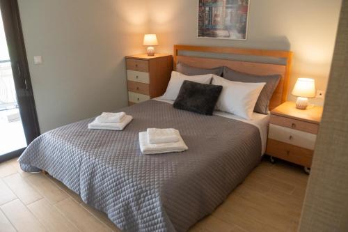 Volos Comfort Stay with free parking