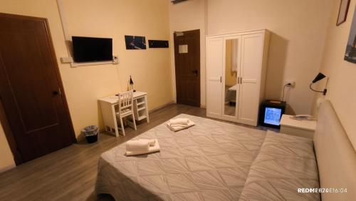 Giappone Inn Parking Hotel