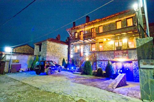Guesthouse Toitos