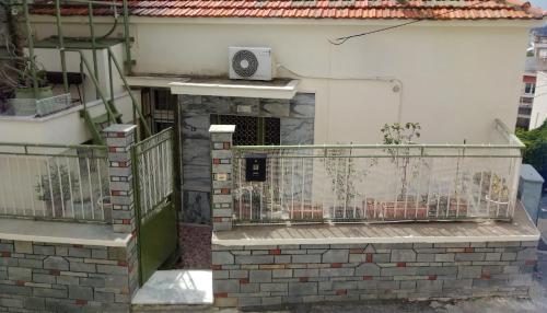 Giannis and Aristi's House