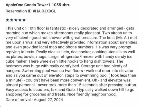 AppleOne CondoTower1-1055