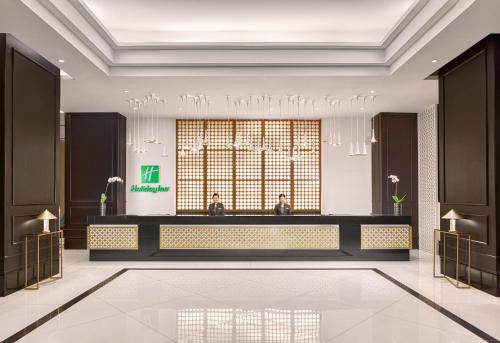 Holiday Inn Manila Galleria