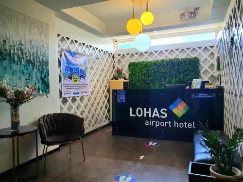 Lohas Airport Hotel