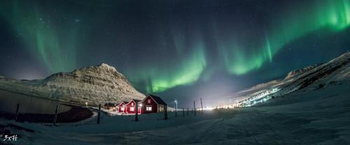 Mjóeyri Travel Holiday Homes