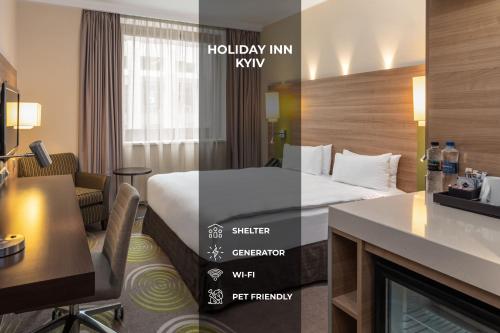 Holiday Inn Kiev