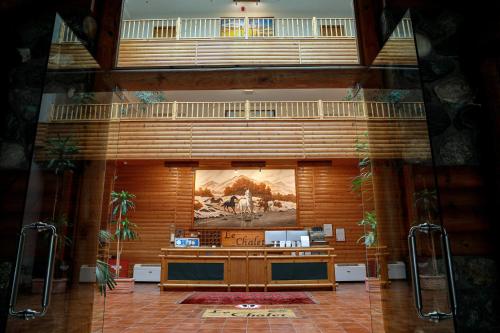 Le Chalet