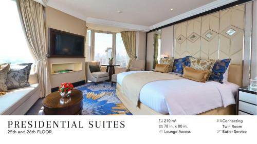 Diamond Hotel Philippines