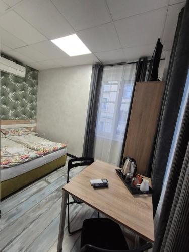 Guest House "The House" Топ Център Габрово