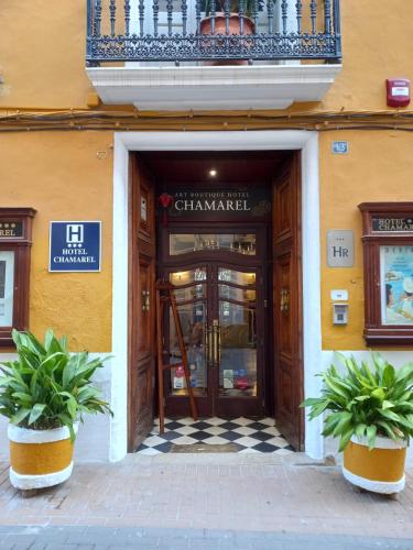 Art Boutique Hotel Chamarel