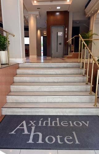 Hotel Achillion