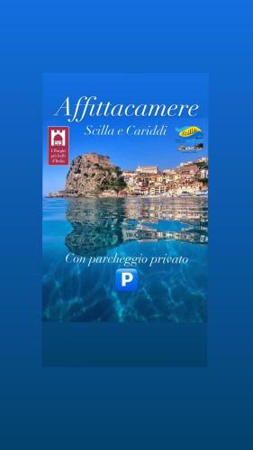 Scilla E Cariddi