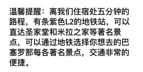 Casa Flores del Mediterráneo