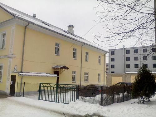 Central Hotel