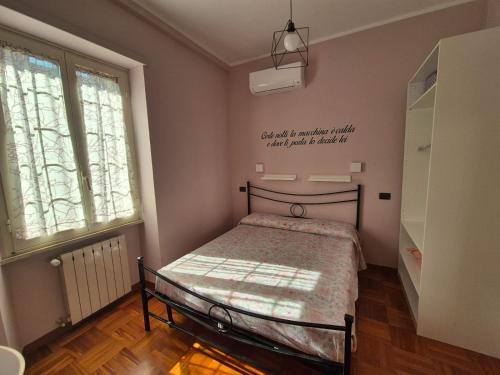 Affittacamere B&B La bertina