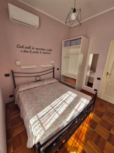 Affittacamere B&B La bertina