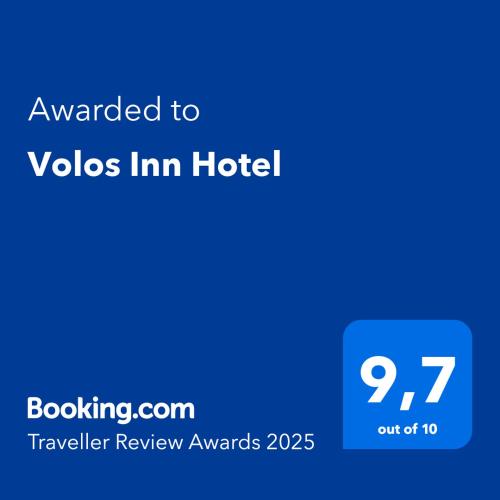 Volos Inn Hotel