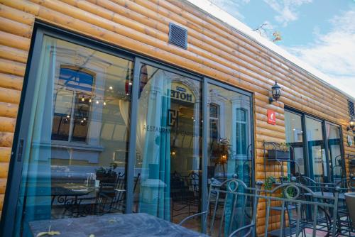 City House Hotel & Restaurant