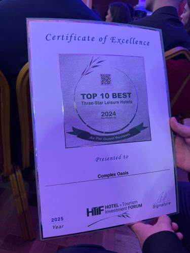 Къщи за гости "Комплекс ОАЗИС