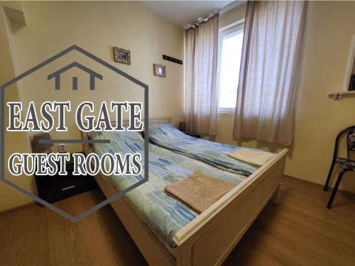East Gate Guest Rooms