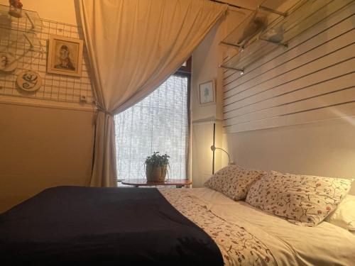 Casa Perin Hostal Rural