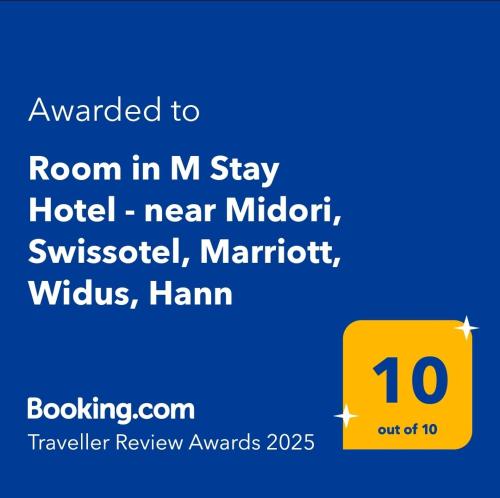 M Stay Hotel