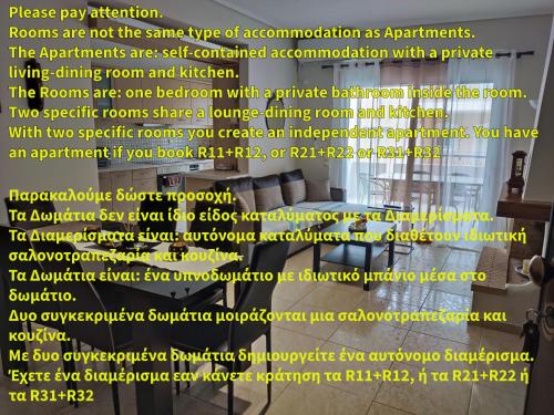 A&J Apartments Athens Airport