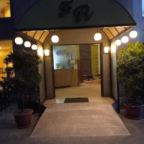 Francesca Royale Condominiums