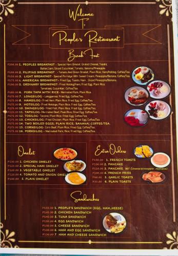 People's Lodge And Restaurant