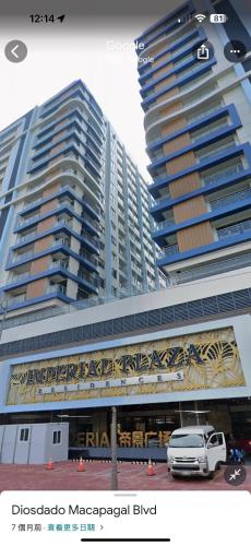 City Center Executive Hotel-Near Manila Airport and PITX
