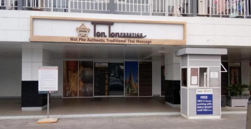 Unistay SHELL Residence Amazing pool near MOA