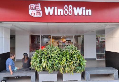 Unistay SHELL Residence Amazing pool near MOA