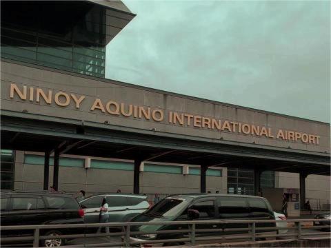 Mall Of Asia - Shore2 Residences