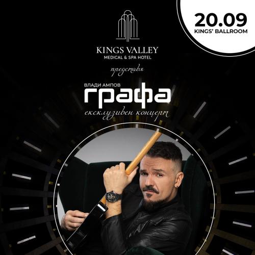 Kings' Valley Medical & Spa Hotel