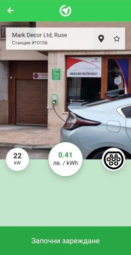 MarkApart 2 - Apartment in Downtown Ruse