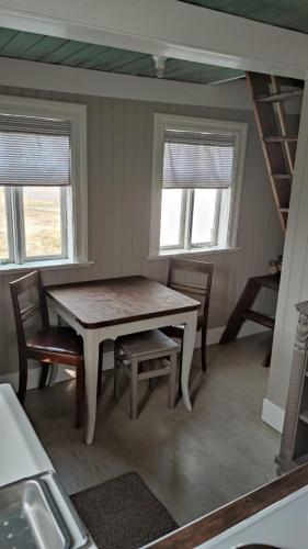达尔维克旅馆小屋（Dalvík Hostel and Cottages - Cottages）