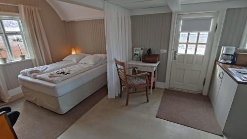 达尔维克旅馆小屋（Dalvík Hostel and Cottages - Cottages）