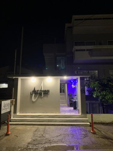 Alkyonides Hotel