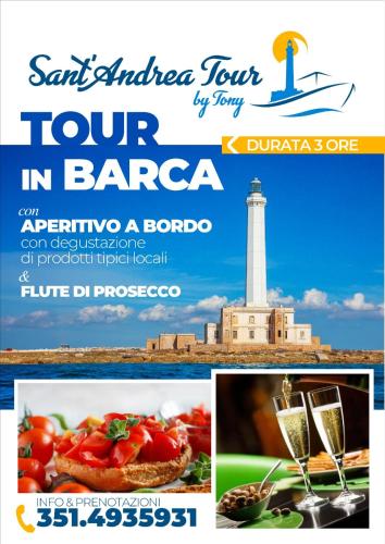 La Habitacion del Mar