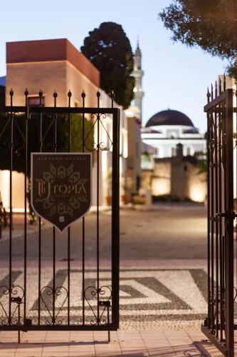 Utopia Luxury Suites