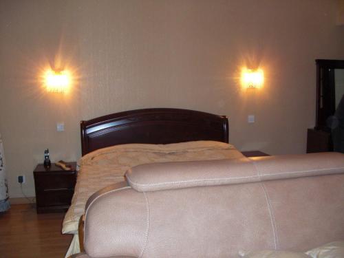 Beijing Dragon Hotel