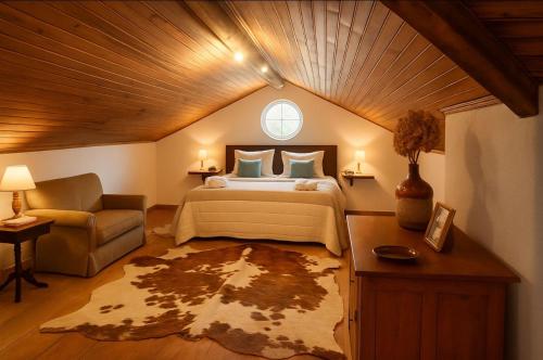 Casa da Praia do Ribatejo