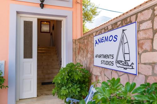 Anemos Studios & Apartments