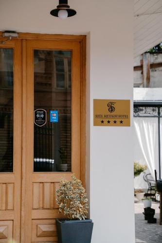 Marmenio Hotel