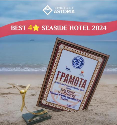 Hotel Astoria