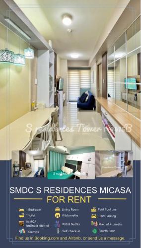 SMDC S Residences MiCasa, MOA area