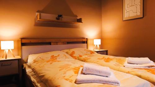 Sportovne Rekreacní Areál Ráj