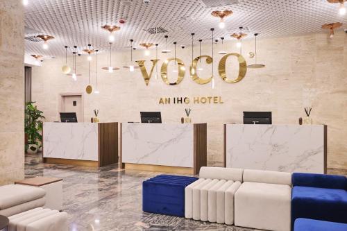 Voco Katowice, an IHG Hotel