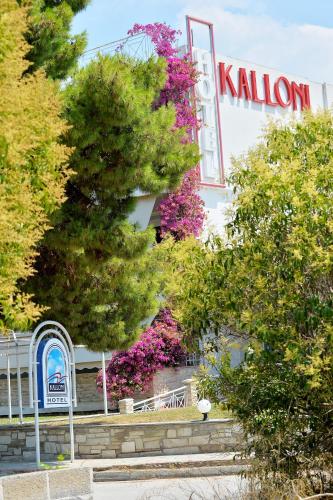 Kalloni