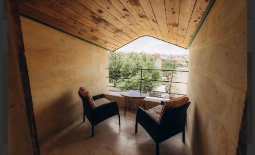 Alphan Cappadocia