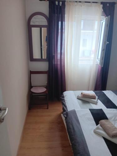 Apartments Sanja